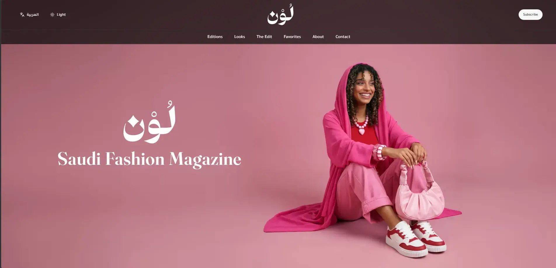 Lon – Digital Fashion Magazine