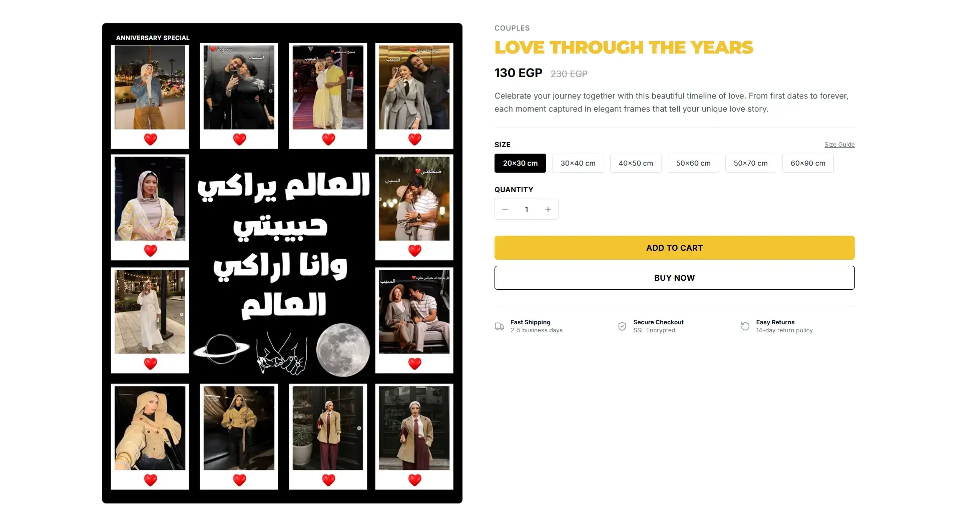 Premium E-Commerce Platform with WhatsApp Integration screenshot 1