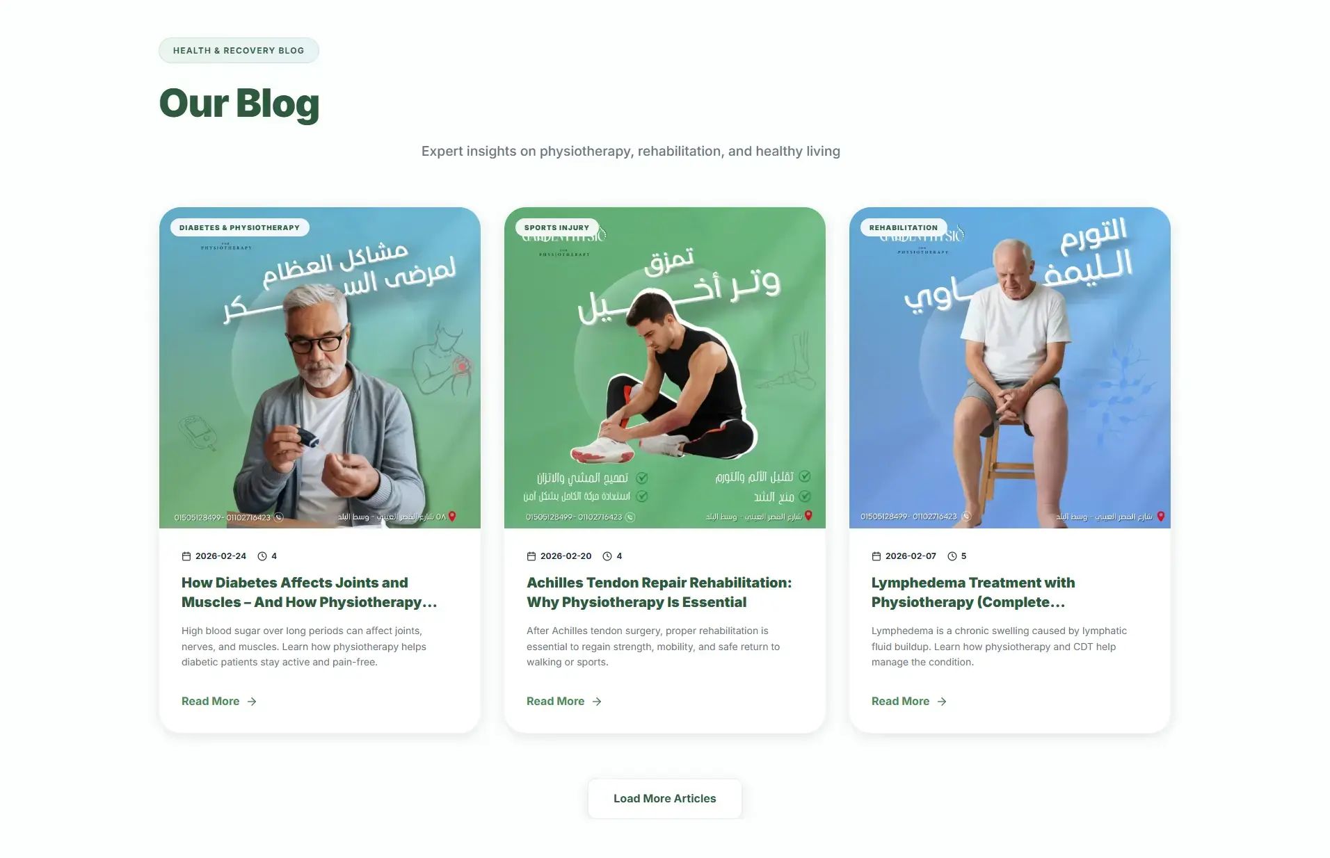 Garden Physio Clinic Multilingual Web Platform screenshot 6