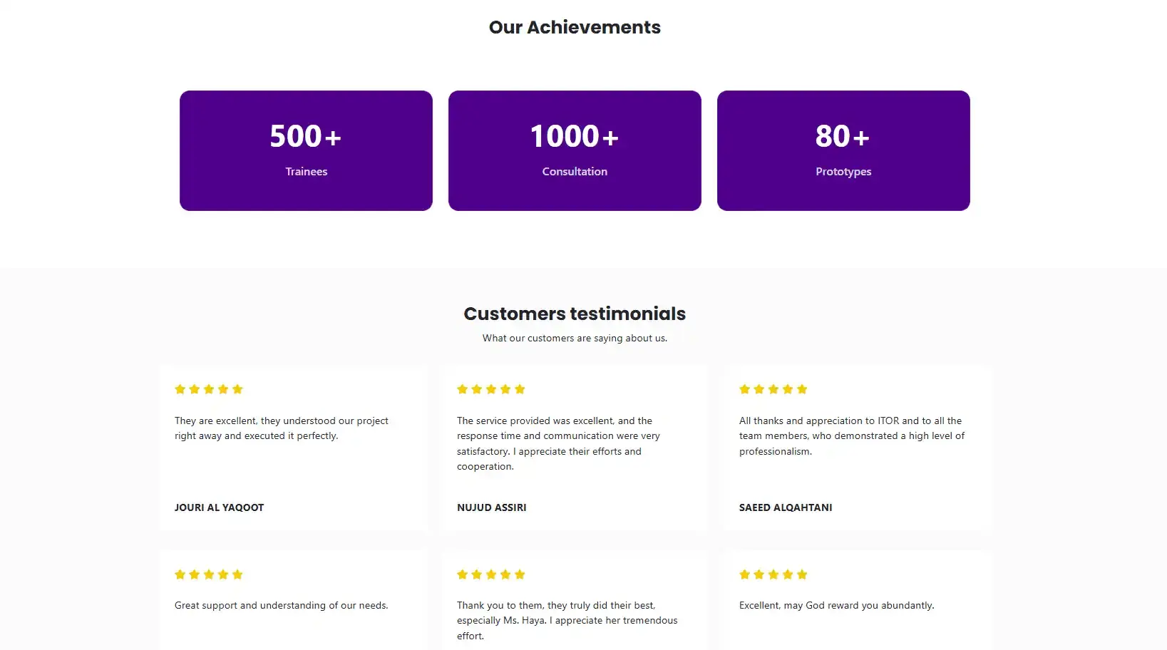 Enterprise Corporate Website - Odoo screenshot 3