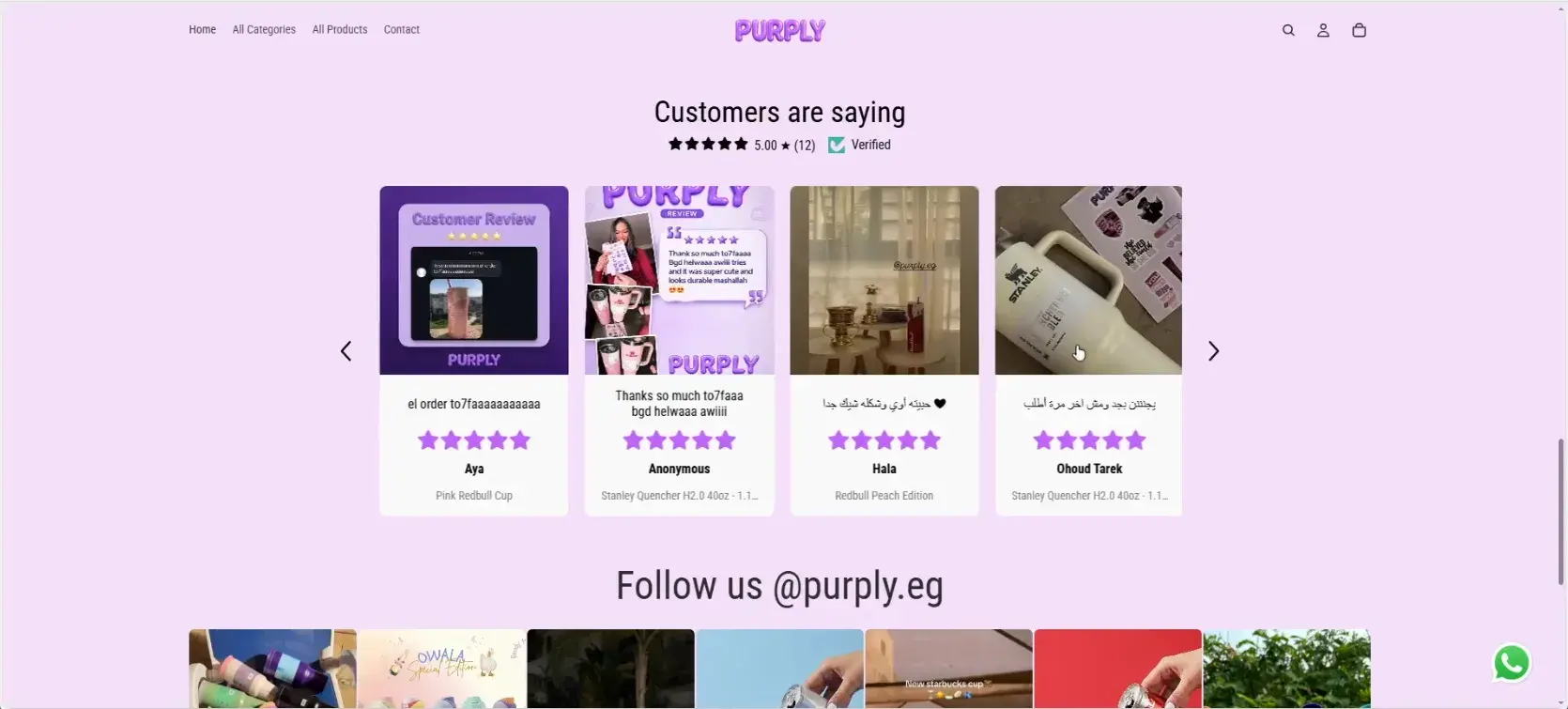 Purply - Trendy Cups & Accessories E-Commerce Store screenshot 4