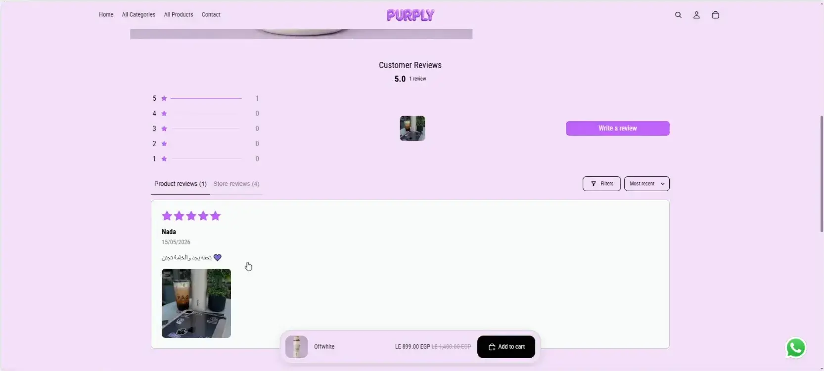Purply - Trendy Cups & Accessories E-Commerce Store screenshot 9