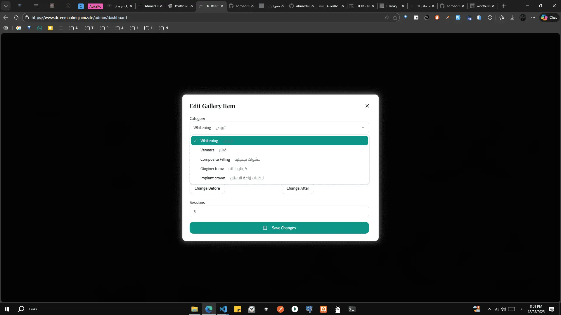 Medical Website with Admin Dashboard screenshot 12
