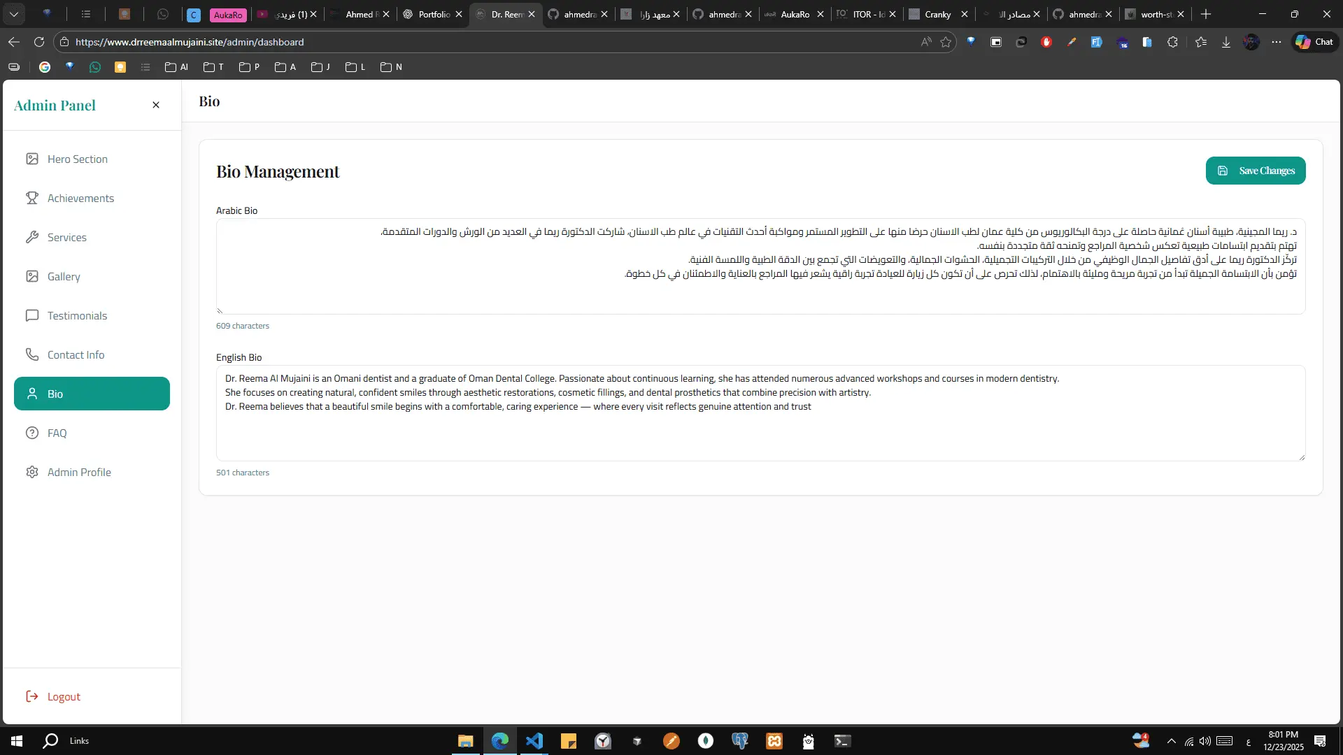 Medical Website with Admin Dashboard screenshot 16
