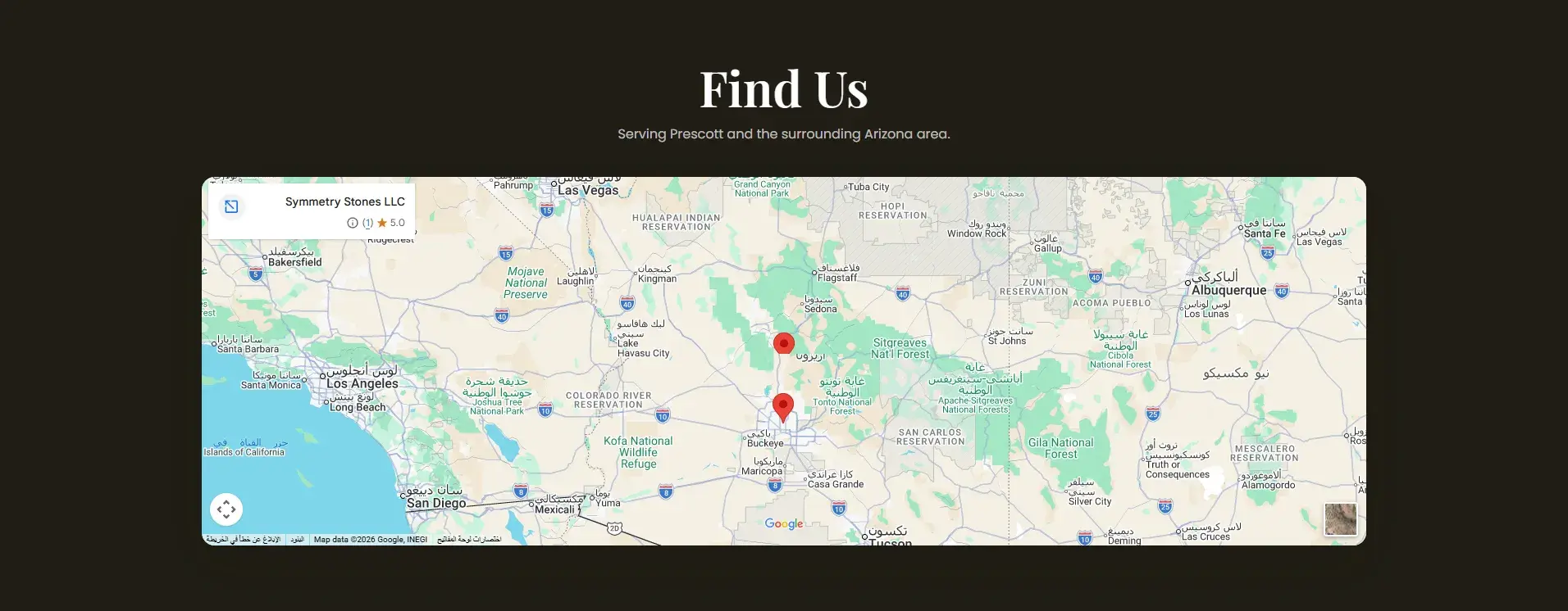 Symmetry Stones – Corporate Website for Remodeling Contractor screenshot 10