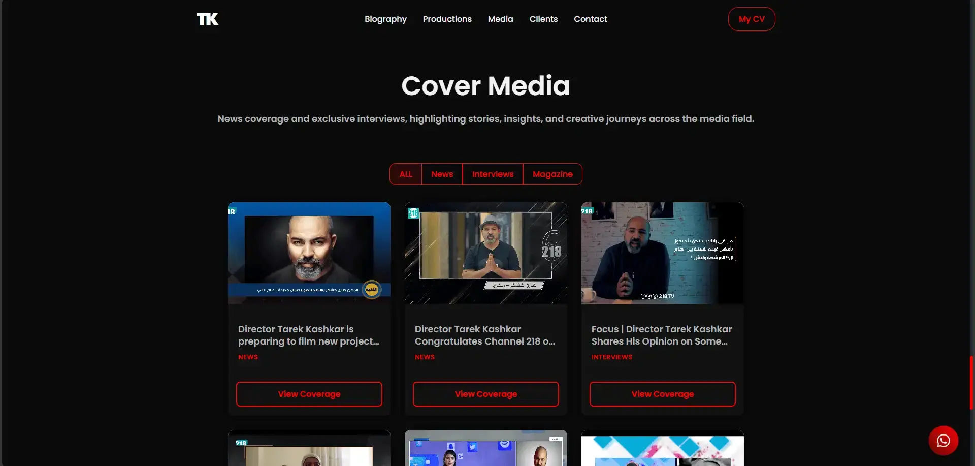 Creative Director Portfolio Showcase screenshot 4