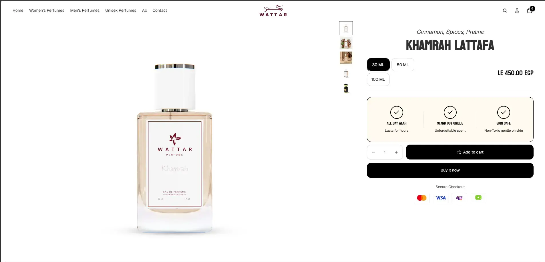 Wattar - Luxury Perfume E-Commerce Platform screenshot 3