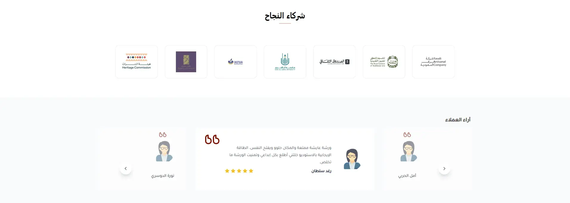 Zawali Studio – Handicraft Store screenshot 4
